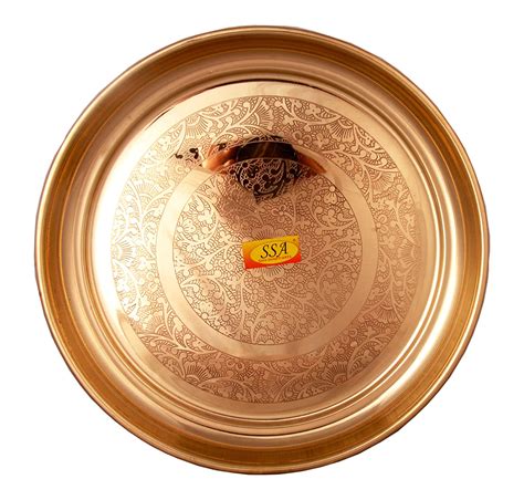 Pure Brass Plate / Dinner Plate / Thali - Tableware, (Embossed Flower ...