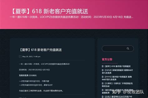 Locus VIP Server Code 的图像结果