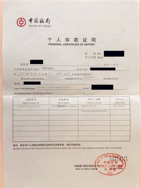 三千块钱能立案吗？看完这篇文章你就知道了 - 人人理财