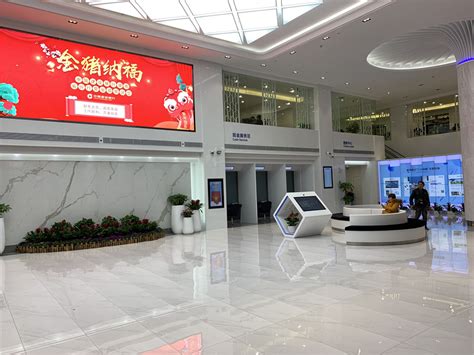 南京工行智慧银行网点设计 服务为先「南京奥拓电子科技供应」 - 数字营销企业
