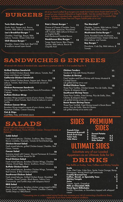 Dining | Fourth Dimension Fun Center - Frederick, MD