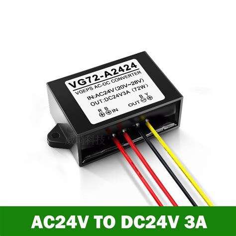 Buy SmartLedTech AC24V to DC24V Power Converter Module 3A 72W Online at ...