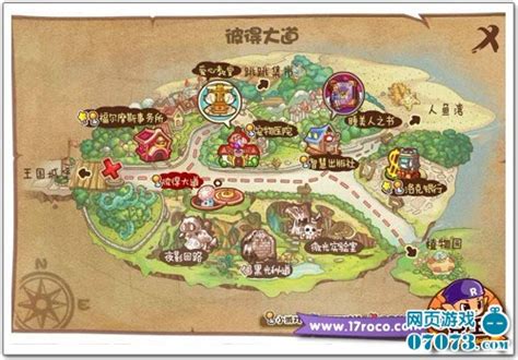 洛克王国炫彩新地图 打开最美魔法世界_游戏资讯_07073游戏网
