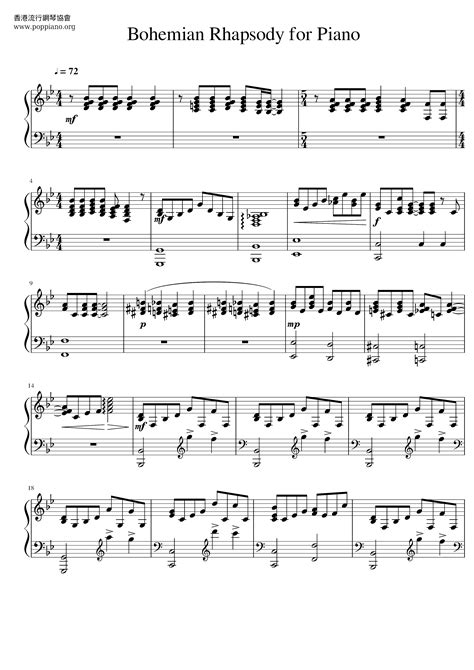 Queen-Bohemian Rhapsody 琴譜/五線譜pdf-波西米亞狂想曲 楽譜 (クイーン)-香港流行鋼琴協會琴譜下載 ★