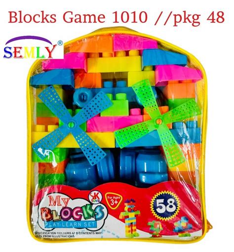Build Blocks 的图像结果