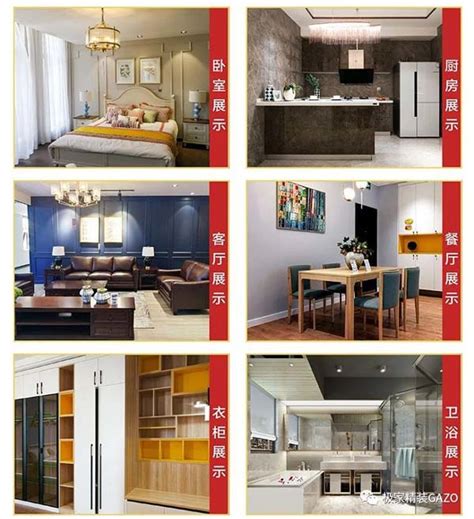 室内设计有那些风格，家装店铺原来可以装修这么美！ |空间|室内设计|网红店密探 - 原创作品 - 站酷 (ZCOOL)