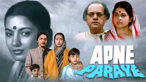 Apne Paraye 1980 Full Movie Online - Watch HD Movies on Airtel Xstream Play