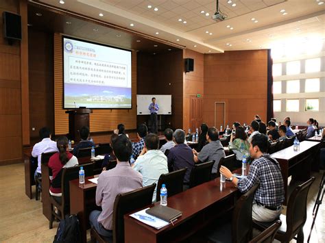 昆明分院举办中层管理人员能力提升培训班----中国科学院昆明分院