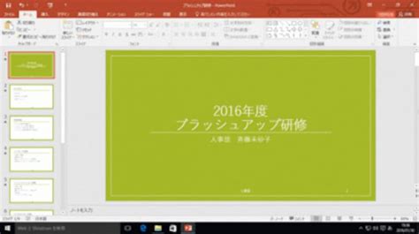 Image result for Copyright Free Images of Java Virtual Machine