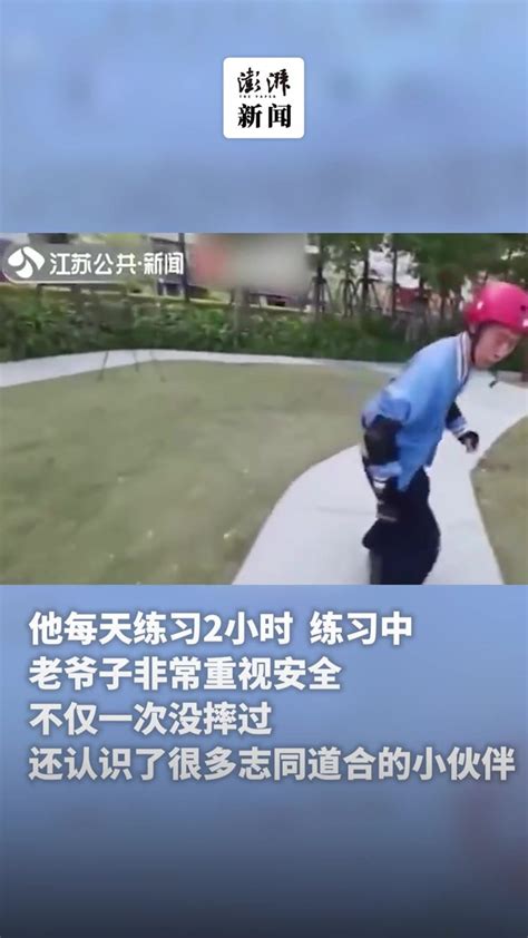 9岁小学生每天花2小时去香港读书 母亲：想让他回来读_凤凰网视频_凤凰网