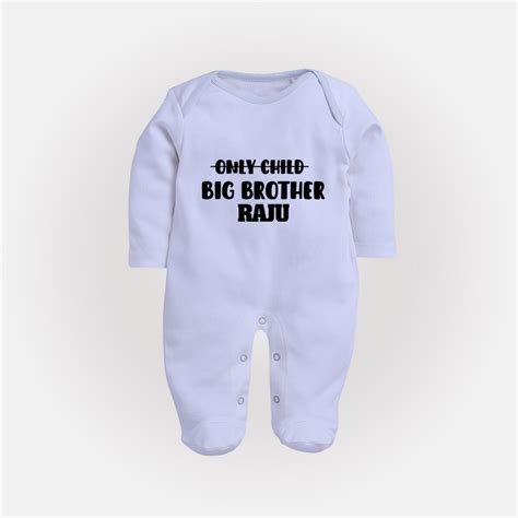 Only Child Big Brother Sleep Suit/ Full Sleeve Bodysuit | Custom Sleep ...
