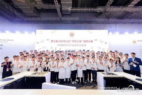 欢迎访问《2024上海2024国际大型餐饮食材展览会》—官方网站 – 展会啦