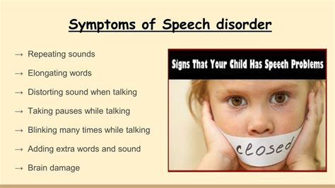 PPT - Speech Disorder PowerPoint Presentation, free download - ID:7913584