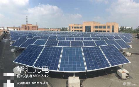 湖北唯一，投资100亿，荆州光伏装备制造产业链又添新军-国际太阳能光伏网