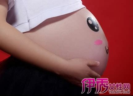 【怀孕九个月肚子有多大】【图】怀孕九个月肚子有多大呢 孕晚期5大注意事项要谨记(3)_伊秀亲子|yxlady.com