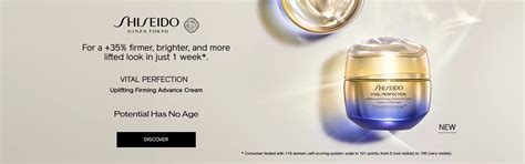 SHISEIDO | Skincare, Makeup & Fragrance