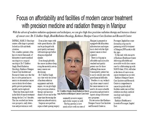 Karkinos | Manipur Karkinos