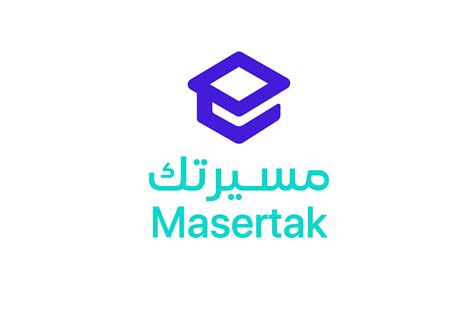 تدريب صيفي ممول في تايون NTSC IIPP Internship Program | مسيرتك