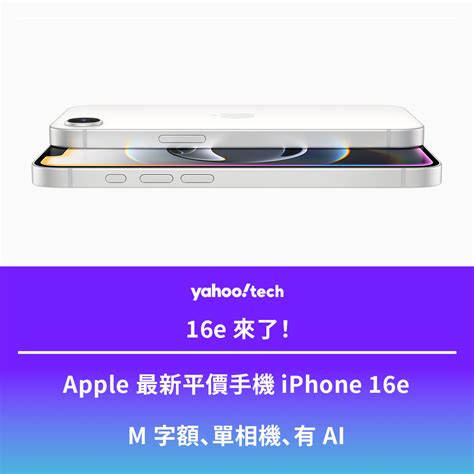 Computing and Laptop News, Updates, Products and Reviews | Yahoo Tech