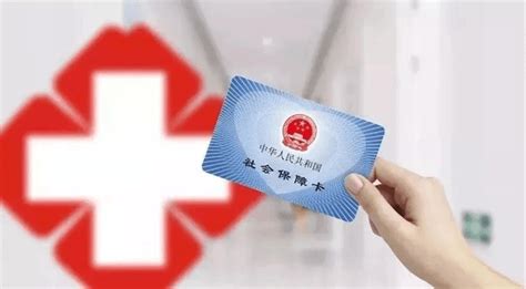 @平湖人 去南京、苏州、无锡看病可直接刷市民卡结算