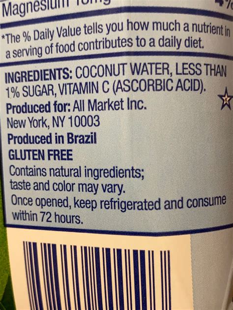 Vitamin Water Barcode