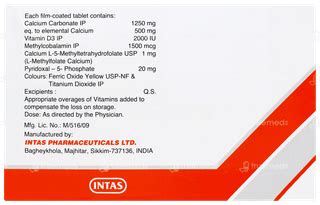 Rejunex Cd3 Nf Tablets 10 - Uses, Side Effects, Dosage, Price | Truemeds