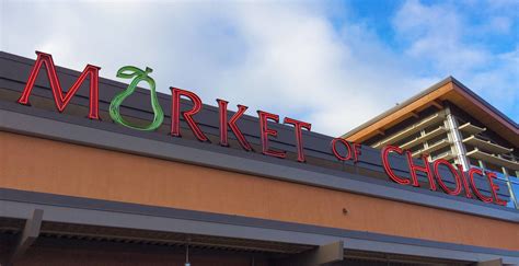 Market of Choice Comes to Medford! - Ausland Group