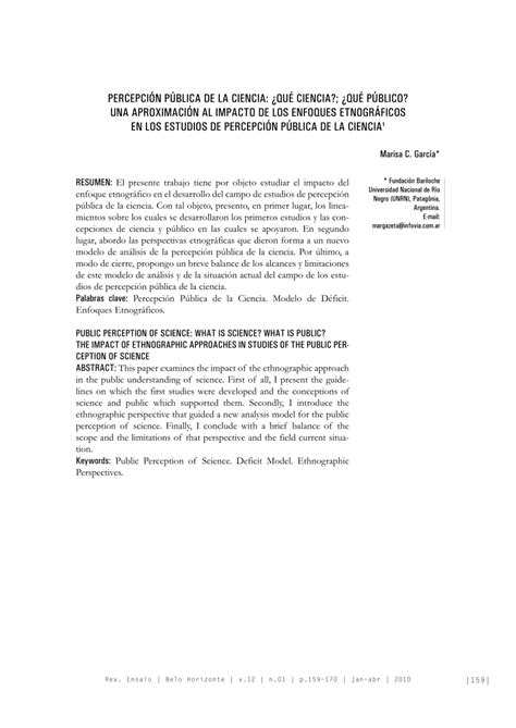 Impacto en la Percepción del Público