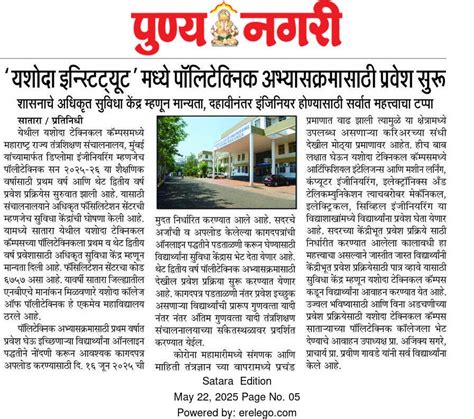 Polytechnic Computer Science Classes 的图像结果