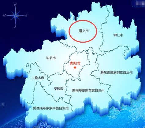 四川省的遵义府，为何被划入贵州省，换回了贵州的永宁县？_播州