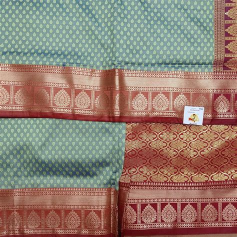 Banarasi Art Silk Madisar – 9yardz