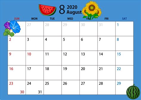 2020年 8月カレンダー 手帳（ひまわり） | 無料イラスト素材｜素材ラボ