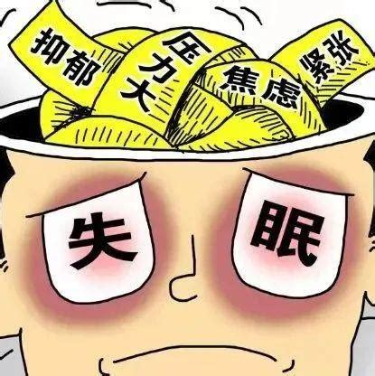 晚上做梦≠睡不好，get高质量睡眠“金钥匙”！_梦进行_大脑_记忆