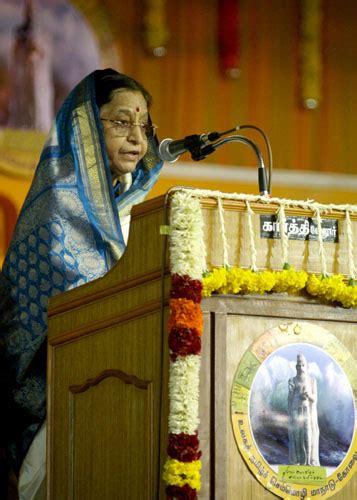 Speech by Her Excellency the President of India, Shrimati Pratibha ...