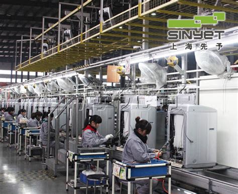 洗衣机装配线_家用电器装配线-上海先予工业自动化设备有限公司