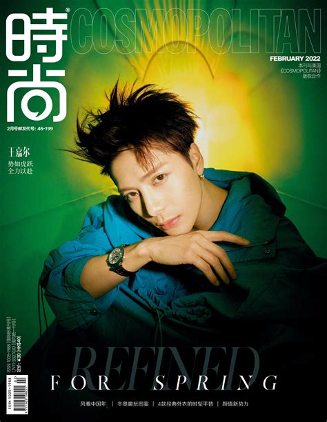 Jackson Image #283058 - Asiachan KPOP Image Board