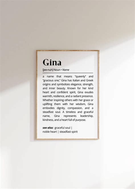 Gina Name Meaning Print | Personalized Gift | Nursery Wall Art ...