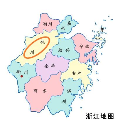杭州市属于哪个省_百度知道