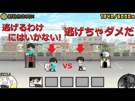 Example of 2D Unity Project 的图像结果