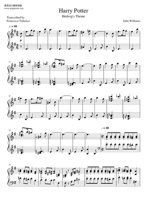 John Williams-Harry Potter - Hedwig's Theme Sheet Music pdf, -ハリー・ポッター ...