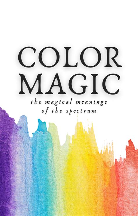 Color Magic 的图像结果