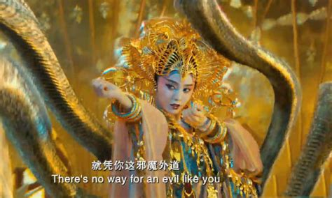 《封神传奇》：中国魔幻片却怪神乱入|封神传奇|范冰冰|Angelababy_新浪娱乐_新浪网