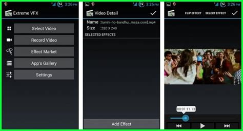 Android VFX 的图像结果