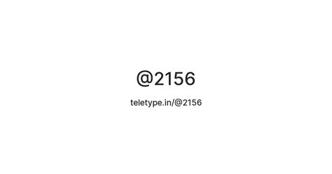 @2156 — Teletype