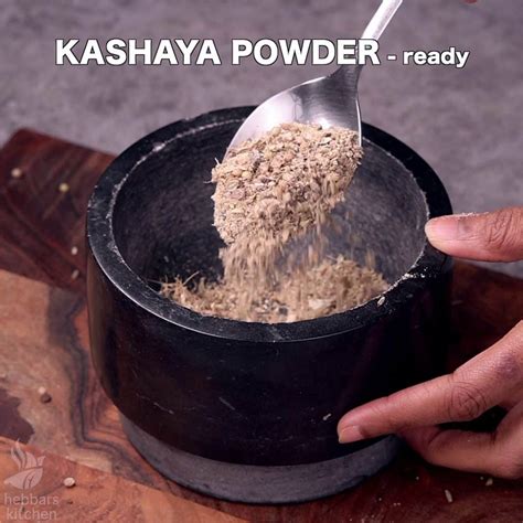 Home Remedy for Flu | Best Natural Home Remedies for Cold and Flu