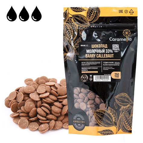 Шоколад Callebaut молочный 33% 250 г - купить по выгодной цене | Товары ...
