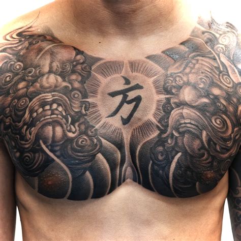 Japan Tattoo 的图像结果