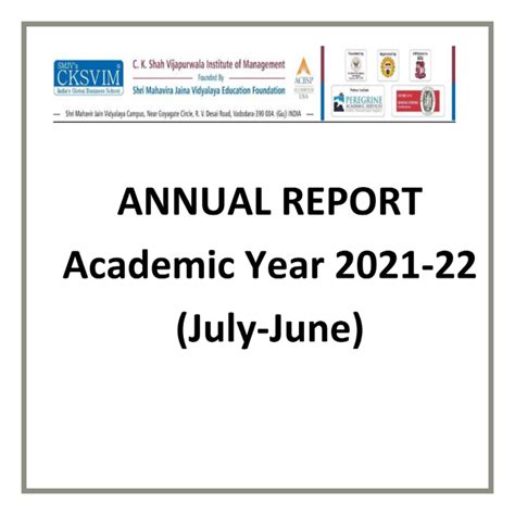 Annual Reports | C K Shah Vijapurwala Institute Of Management