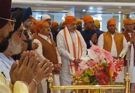 Veer Baal Diwas पर Burrabazar Gurudwara पहुँचे अमित शाह और जेपी नड्डा