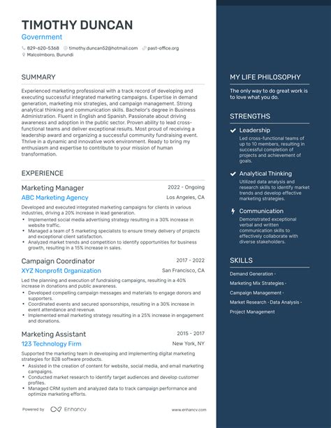 Government Sample Resume